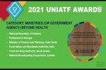 Islamic Republic of Iran Won the 2021 United Nations Inter-Agency Taskforce Award (UNIATF)