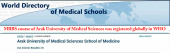 MBBS course of Arak University of Medical Sciences was registered globally in WHO